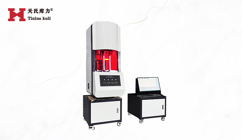 橡膠無(wú)轉(zhuǎn)子硫化儀|全自動(dòng)硫變儀 橡膠無(wú)轉(zhuǎn)子硫化儀|全自動(dòng)硫變儀